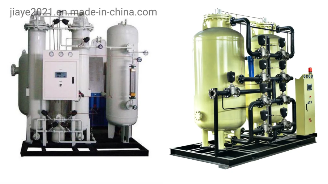 Professional Standard Nitrogen Gas Plant for Laser Cutting