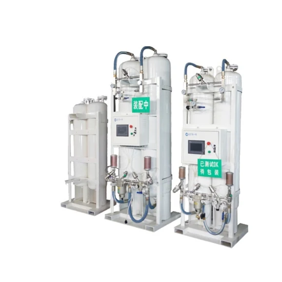 China Manufacture Medical/ Cabin Hospital Psa Oxygen Oxigen O2 Gas Plant Herstellungspreis für die Flaschenfüllung