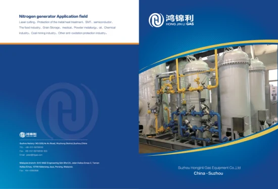 China ISO-zertifizierter hochreiner, anpassbarer medizinischer Sauerstoffgenerator